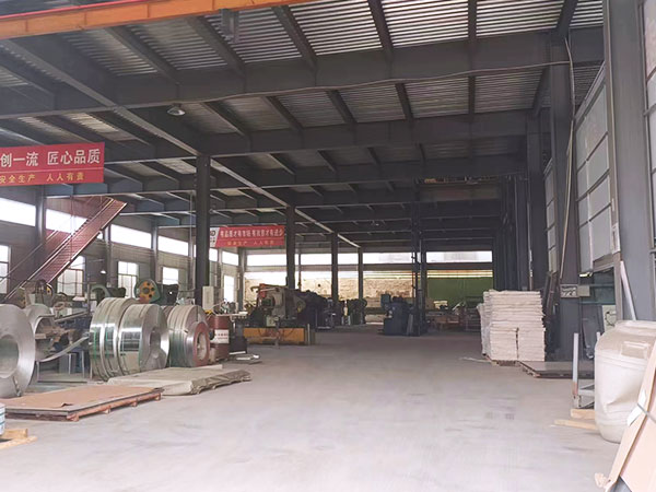factory